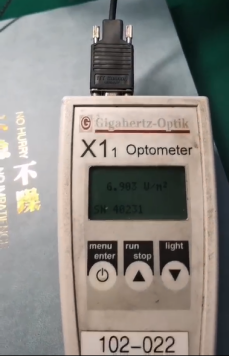 德國Gigahertz-Optik分光光度計維修
