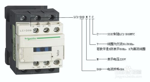 德國Maxon 解析器