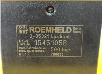 ROEMHELD 塊式油缸 1545105B